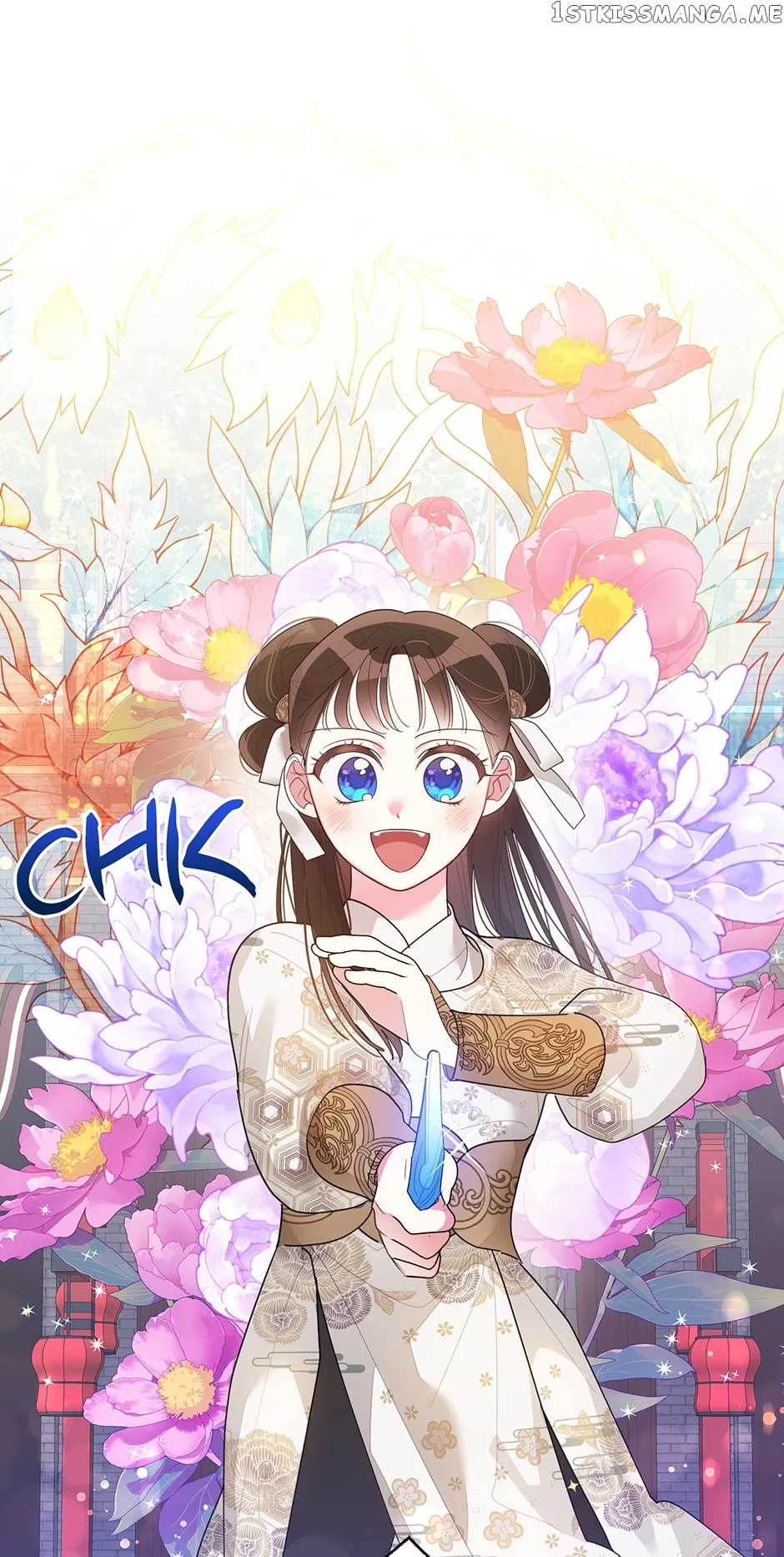 I Am The Precious Daughter Of The Greatest Villain In The Fantasy World Chapter 83 - Page 45