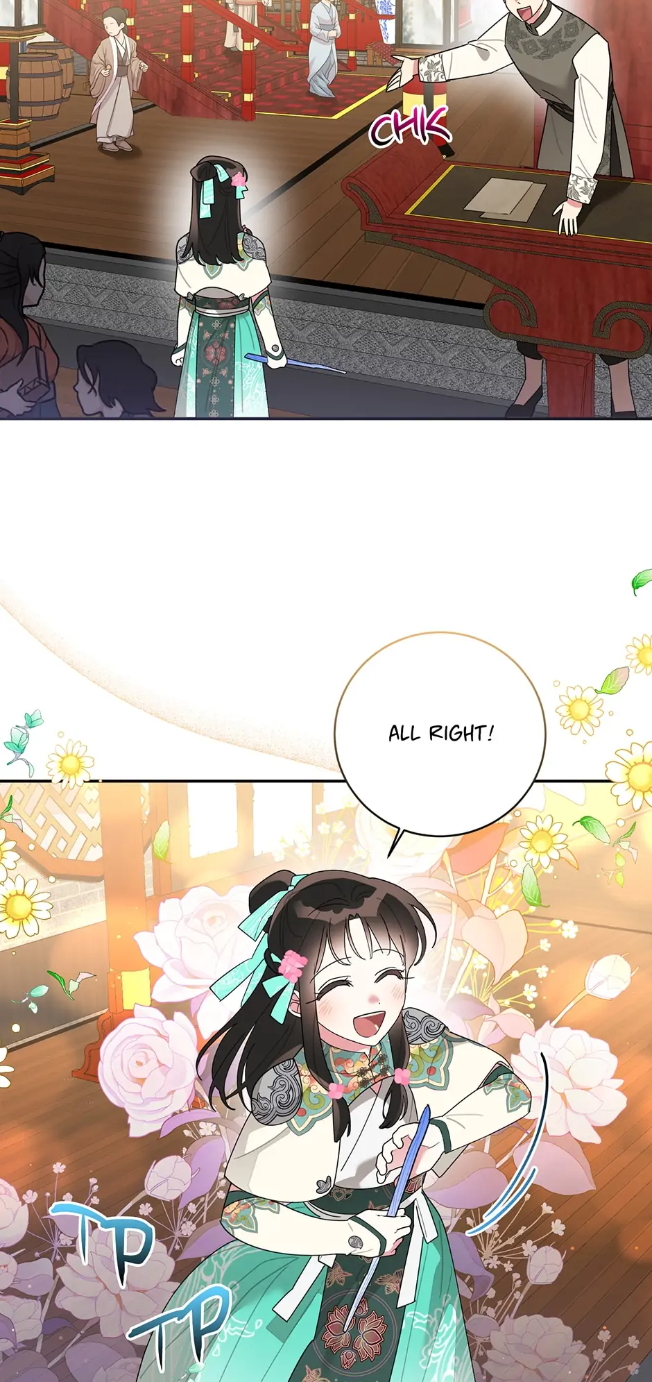 I Am The Precious Daughter Of The Greatest Villain In The Fantasy World Chapter 84 - Page 17