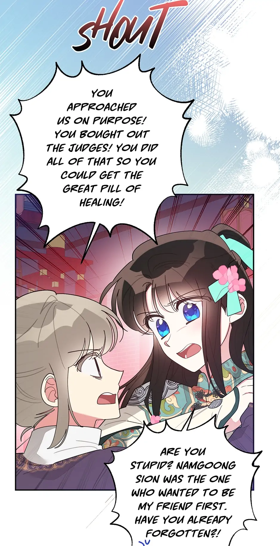 I Am The Precious Daughter Of The Greatest Villain In The Fantasy World Chapter 84 - Page 47