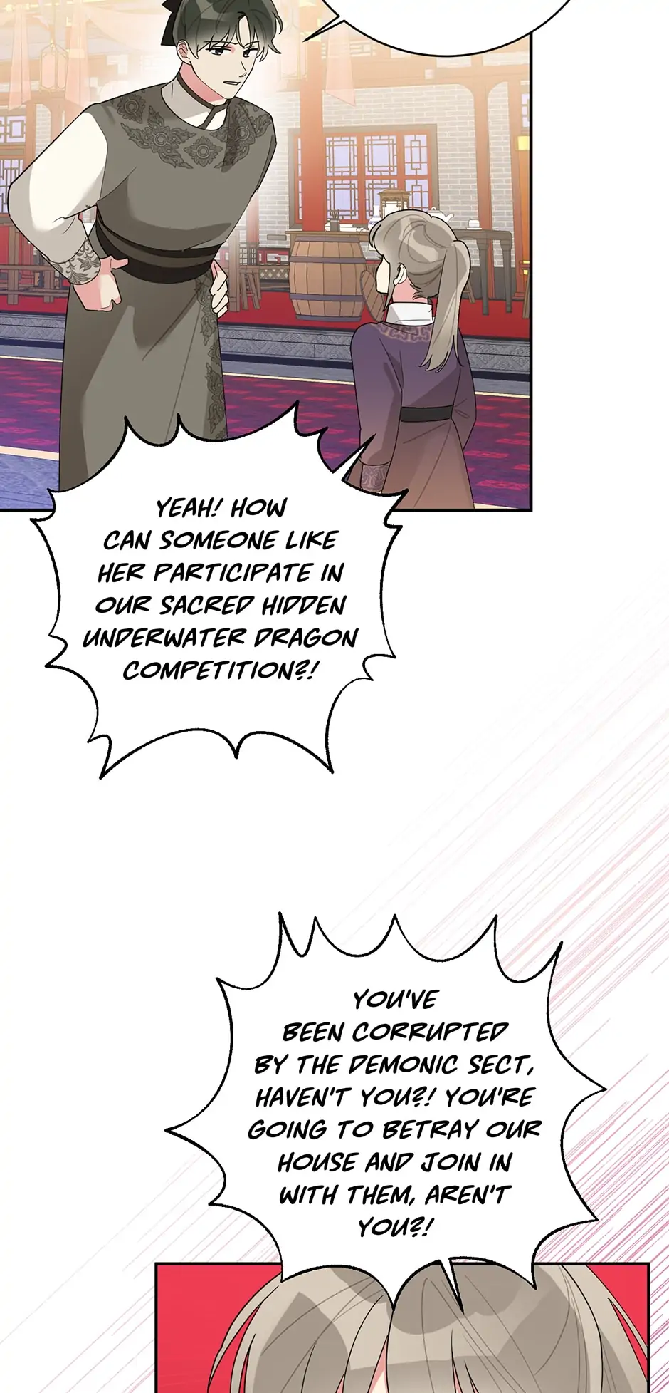 I Am The Precious Daughter Of The Greatest Villain In The Fantasy World Chapter 85 - Page 17