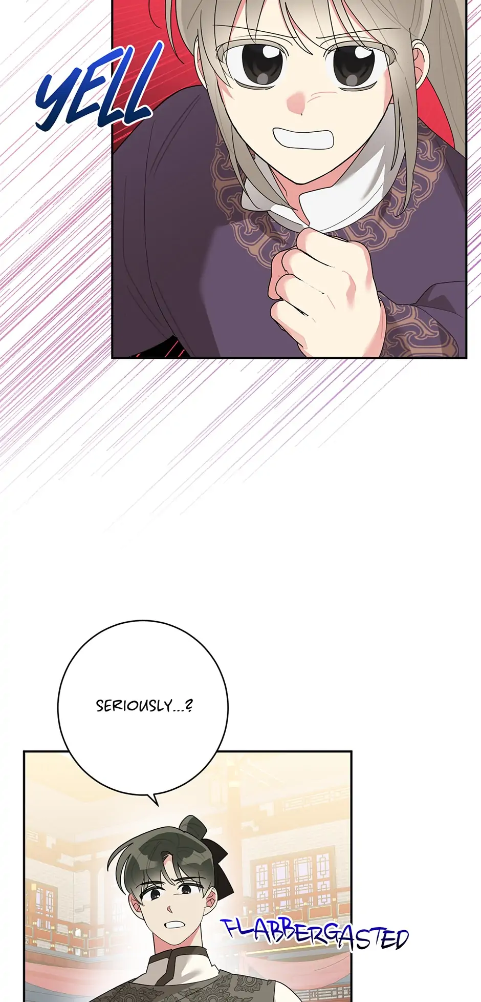 I Am The Precious Daughter Of The Greatest Villain In The Fantasy World Chapter 85 - Page 18