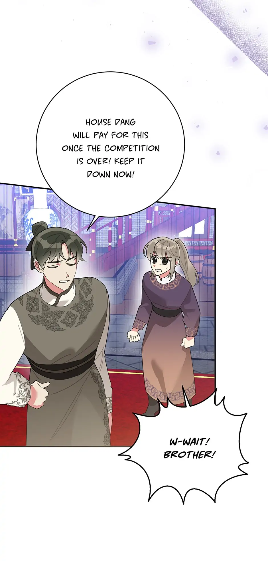 I Am The Precious Daughter Of The Greatest Villain In The Fantasy World Chapter 85 - Page 33