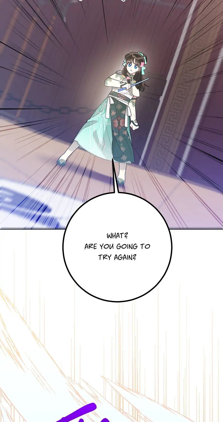 I Am The Precious Daughter Of The Greatest Villain In The Fantasy World Chapter 86 - Page 13