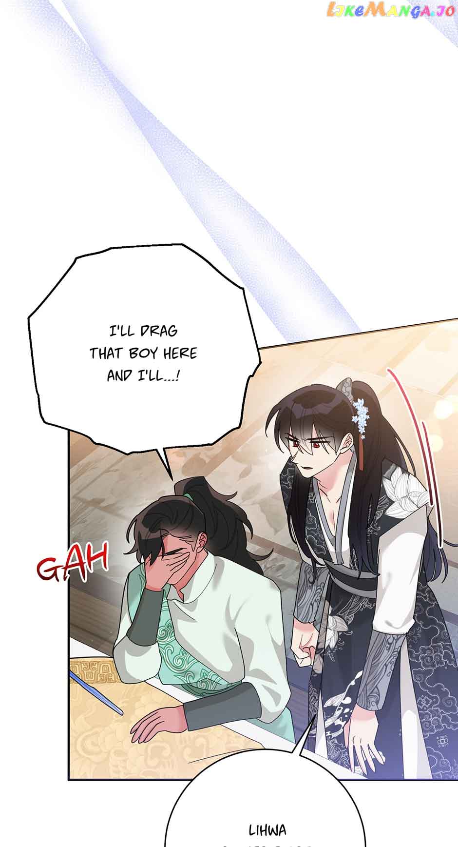 I Am The Precious Daughter Of The Greatest Villain In The Fantasy World Chapter 87 - Page 3