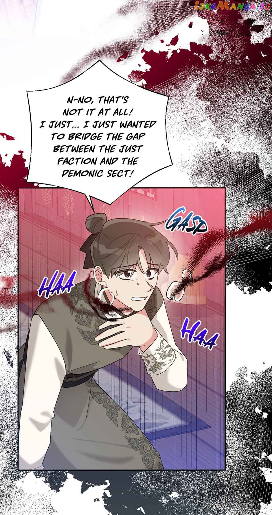 I Am The Precious Daughter Of The Greatest Villain In The Fantasy World Chapter 87 - Page 31