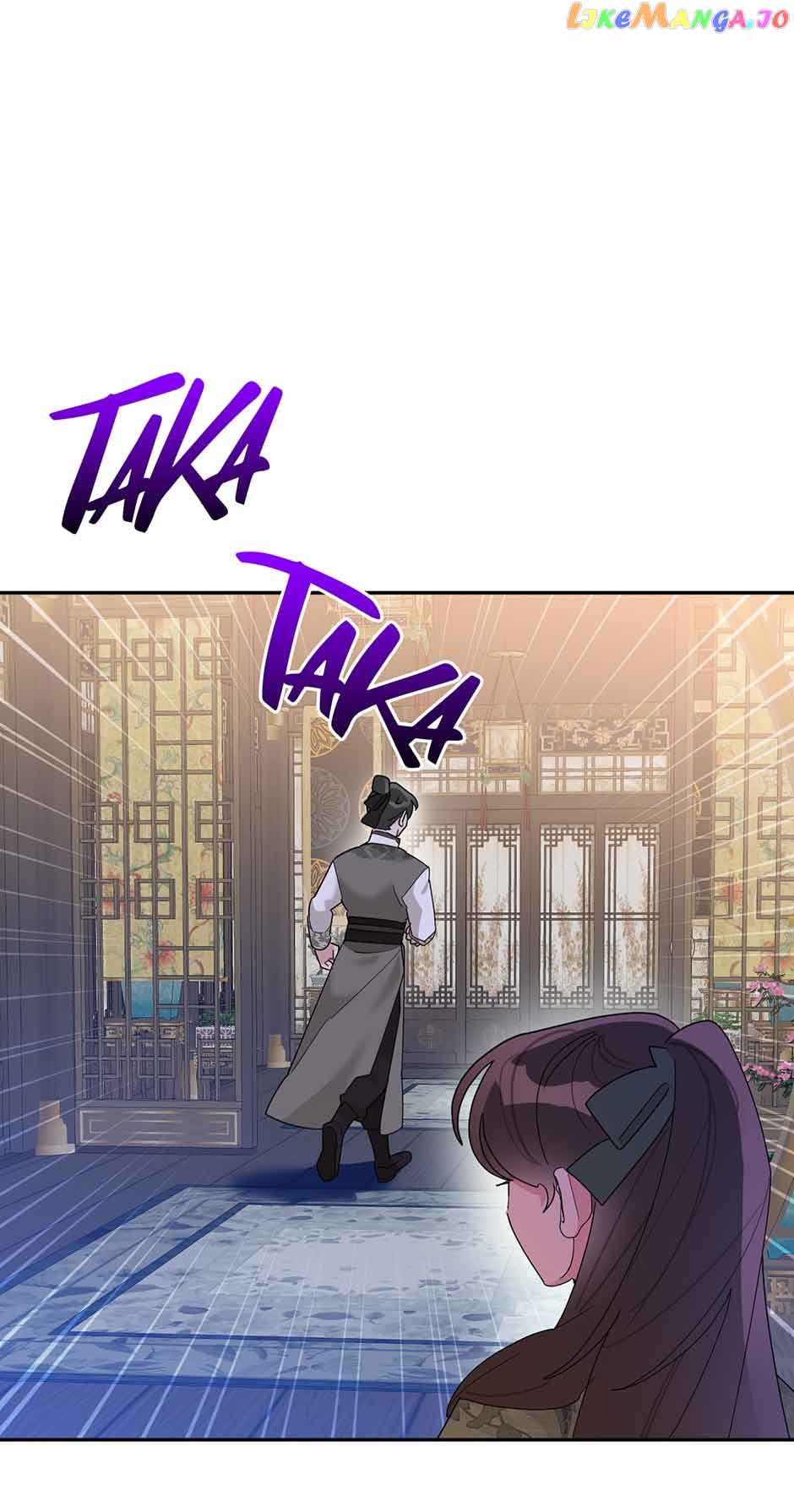 I Am The Precious Daughter Of The Greatest Villain In The Fantasy World Chapter 87 - Page 43