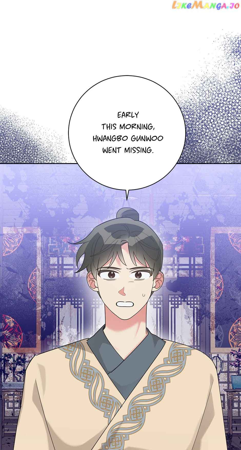 I Am The Precious Daughter Of The Greatest Villain In The Fantasy World Chapter 89 - Page 1