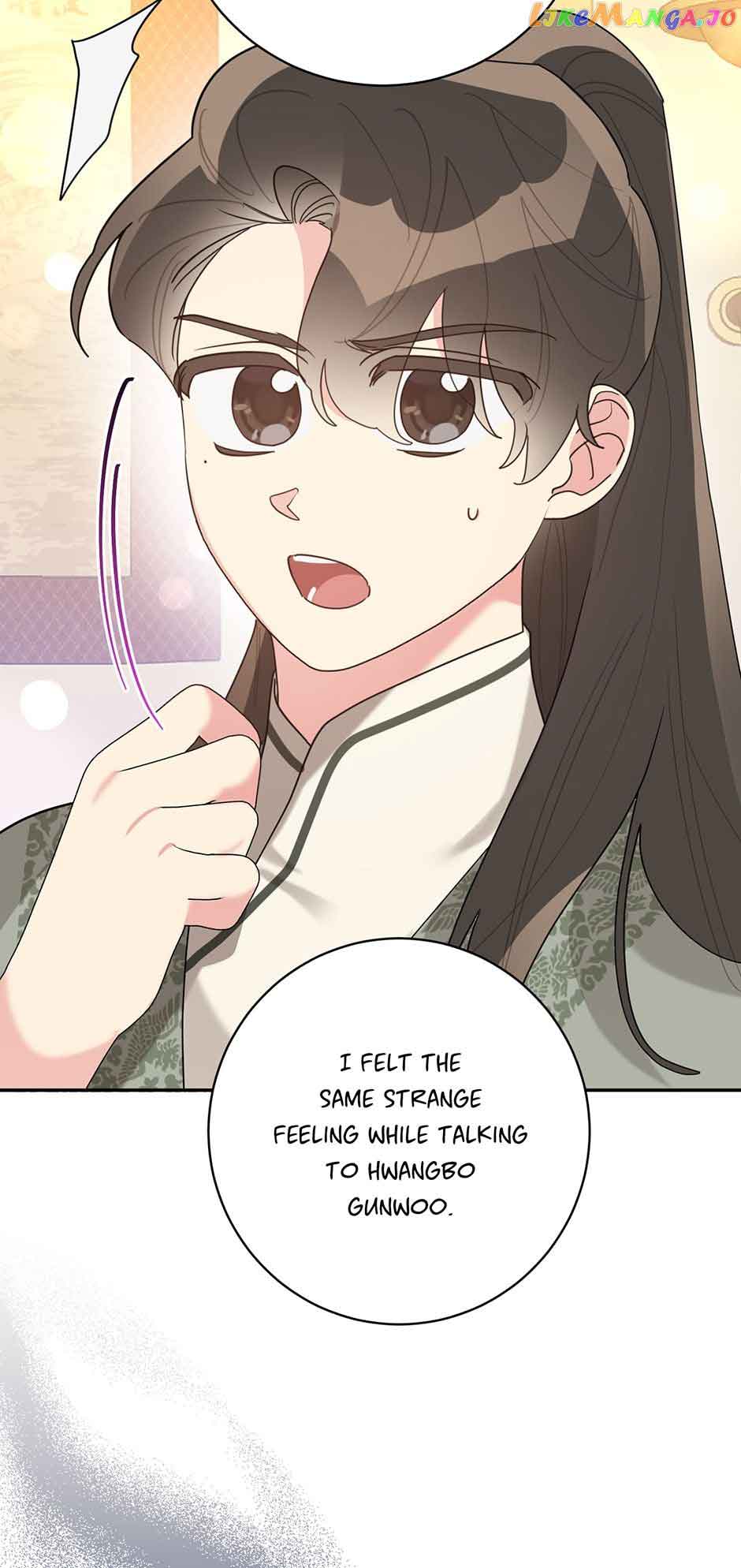 I Am The Precious Daughter Of The Greatest Villain In The Fantasy World Chapter 89 - Page 67