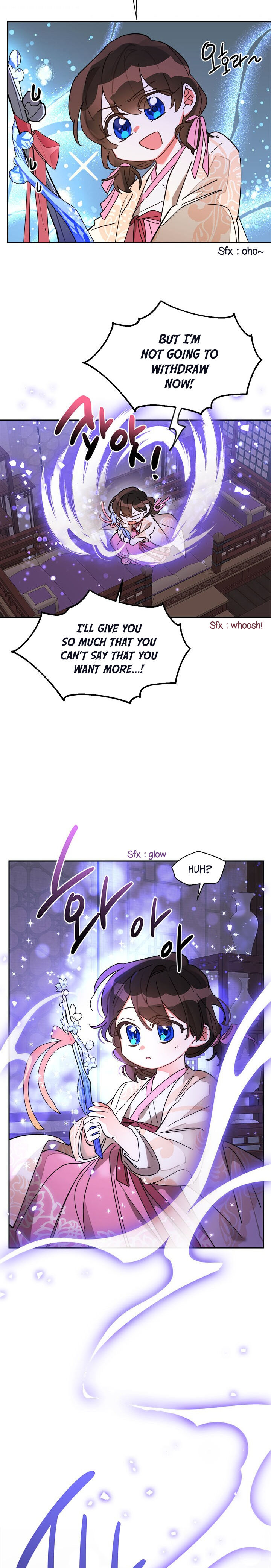 I Am The Precious Daughter Of The Greatest Villain In The Fantasy World Chapter 9 - Page 17