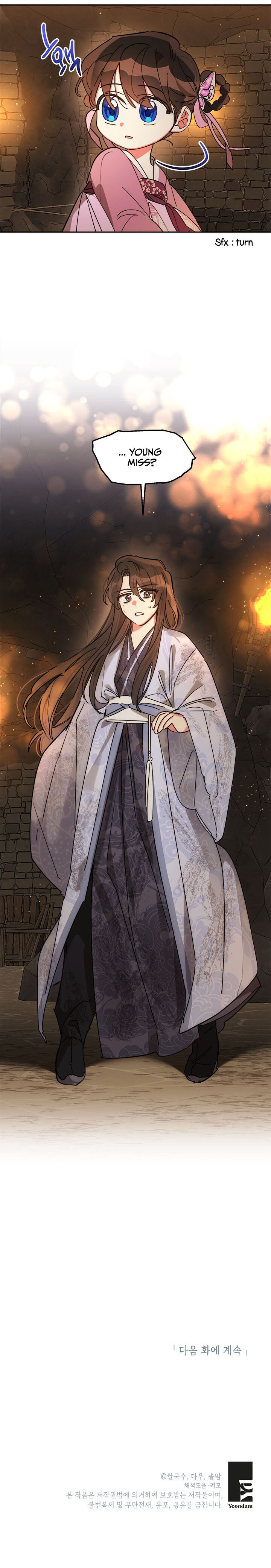 I Am The Precious Daughter Of The Greatest Villain In The Fantasy World Chapter 9 - Page 23