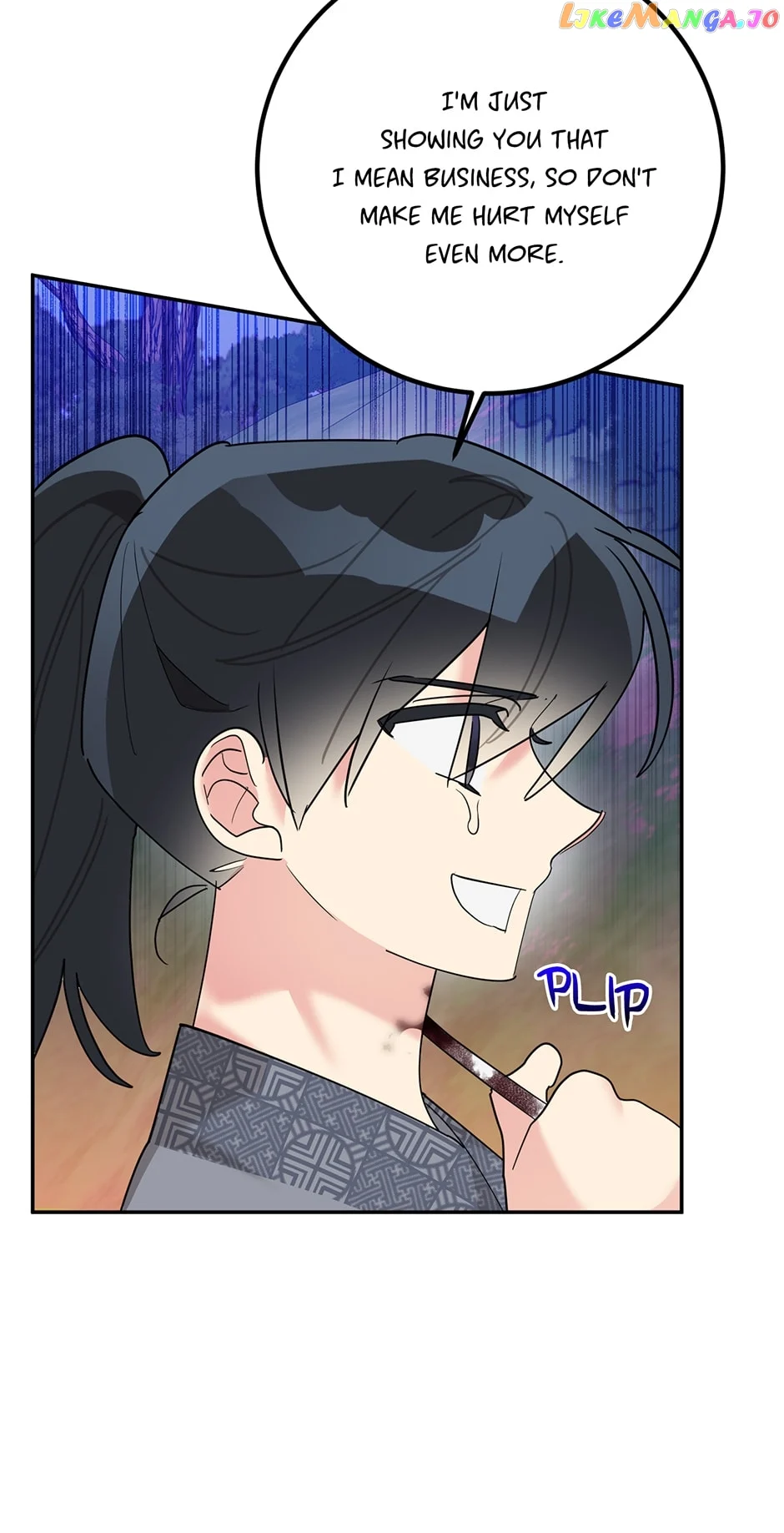 I Am The Precious Daughter Of The Greatest Villain In The Fantasy World Chapter 91 - Page 13