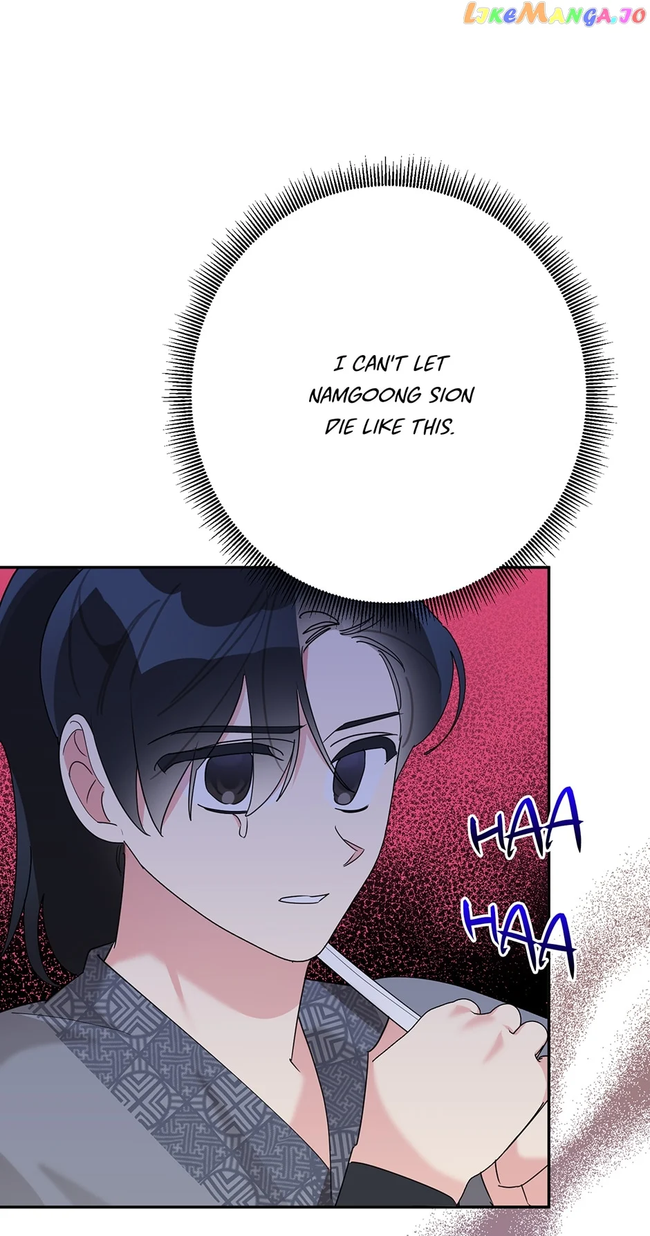 I Am The Precious Daughter Of The Greatest Villain In The Fantasy World Chapter 91 - Page 25