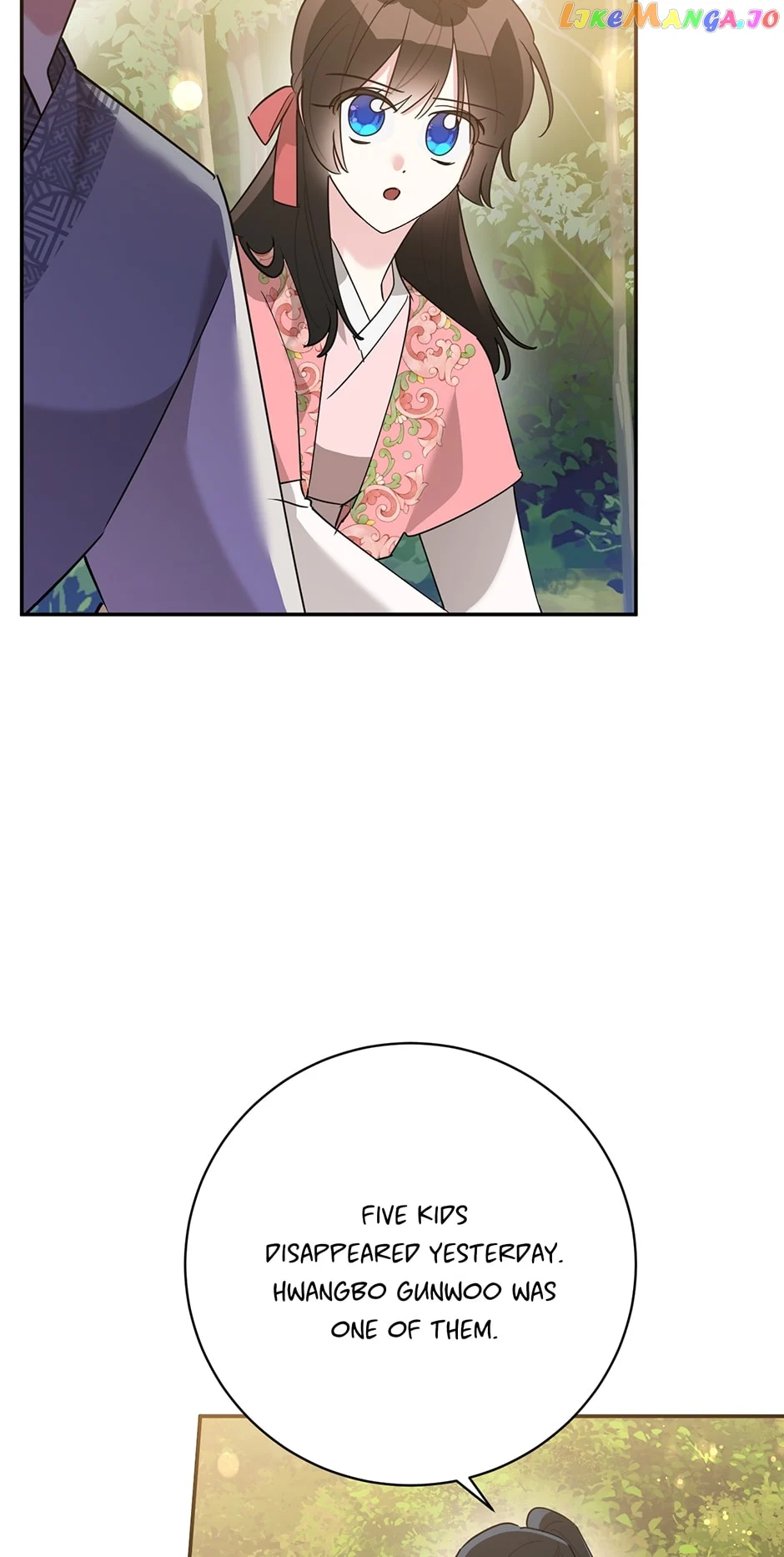 I Am The Precious Daughter Of The Greatest Villain In The Fantasy World Chapter 91 - Page 44