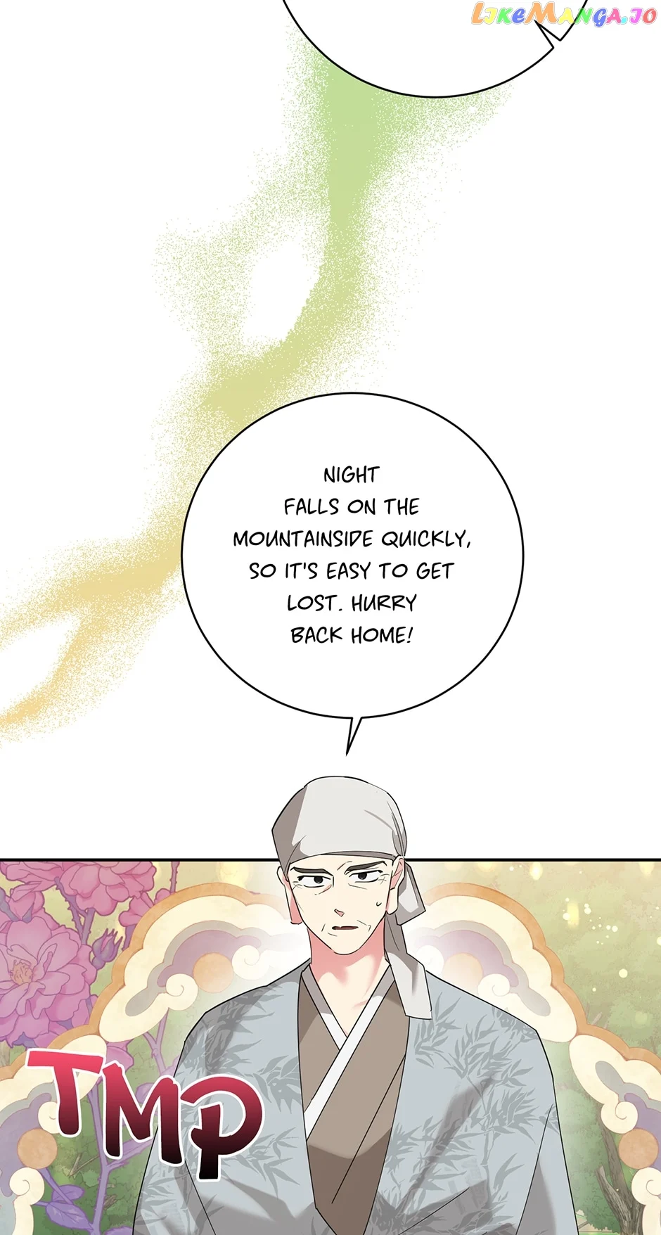 I Am The Precious Daughter Of The Greatest Villain In The Fantasy World Chapter 91 - Page 60
