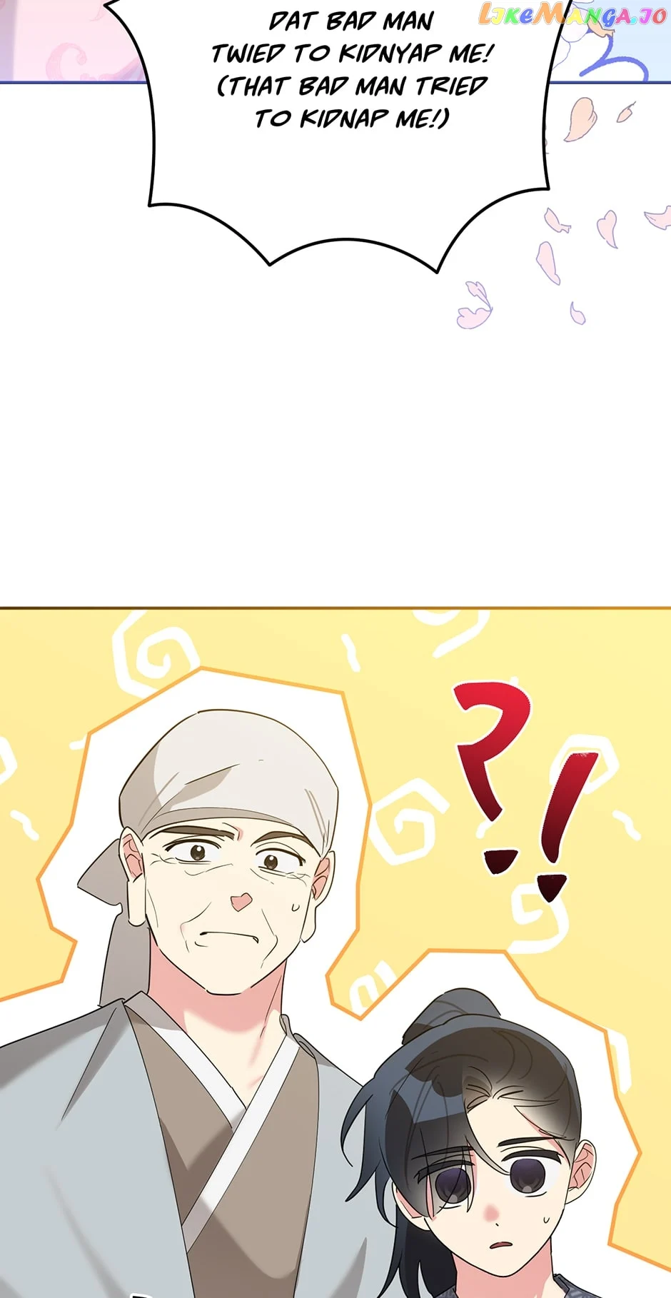 I Am The Precious Daughter Of The Greatest Villain In The Fantasy World Chapter 91 - Page 71