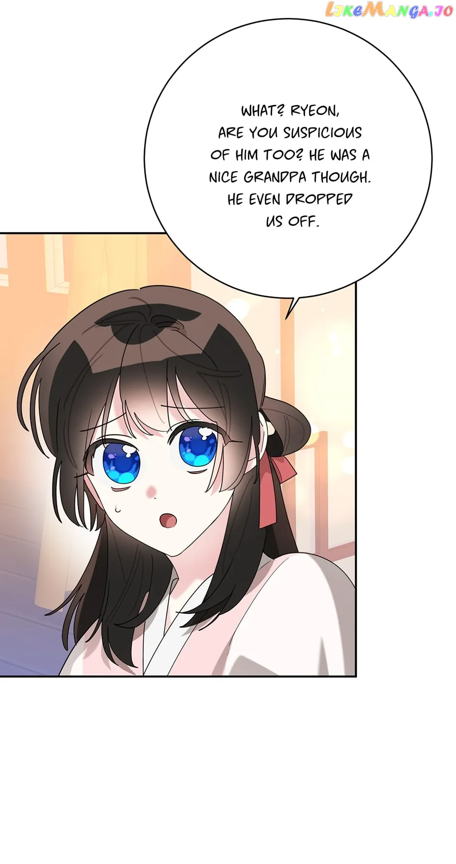 I Am The Precious Daughter Of The Greatest Villain In The Fantasy World Chapter 93 - Page 13