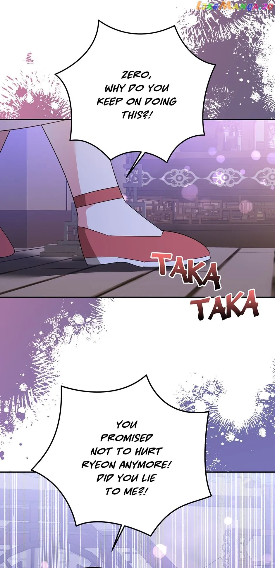 I Am The Precious Daughter Of The Greatest Villain In The Fantasy World Chapter 94 - Page 20