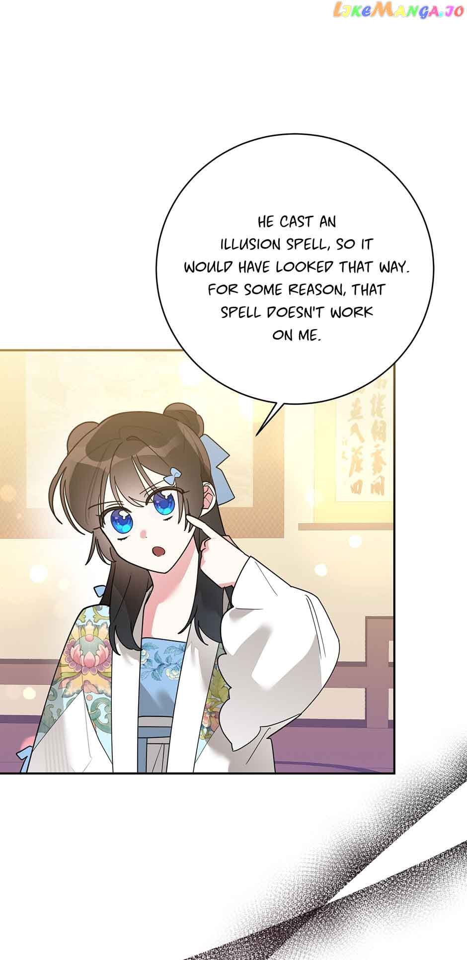 I Am The Precious Daughter Of The Greatest Villain In The Fantasy World Chapter 96 - Page 5