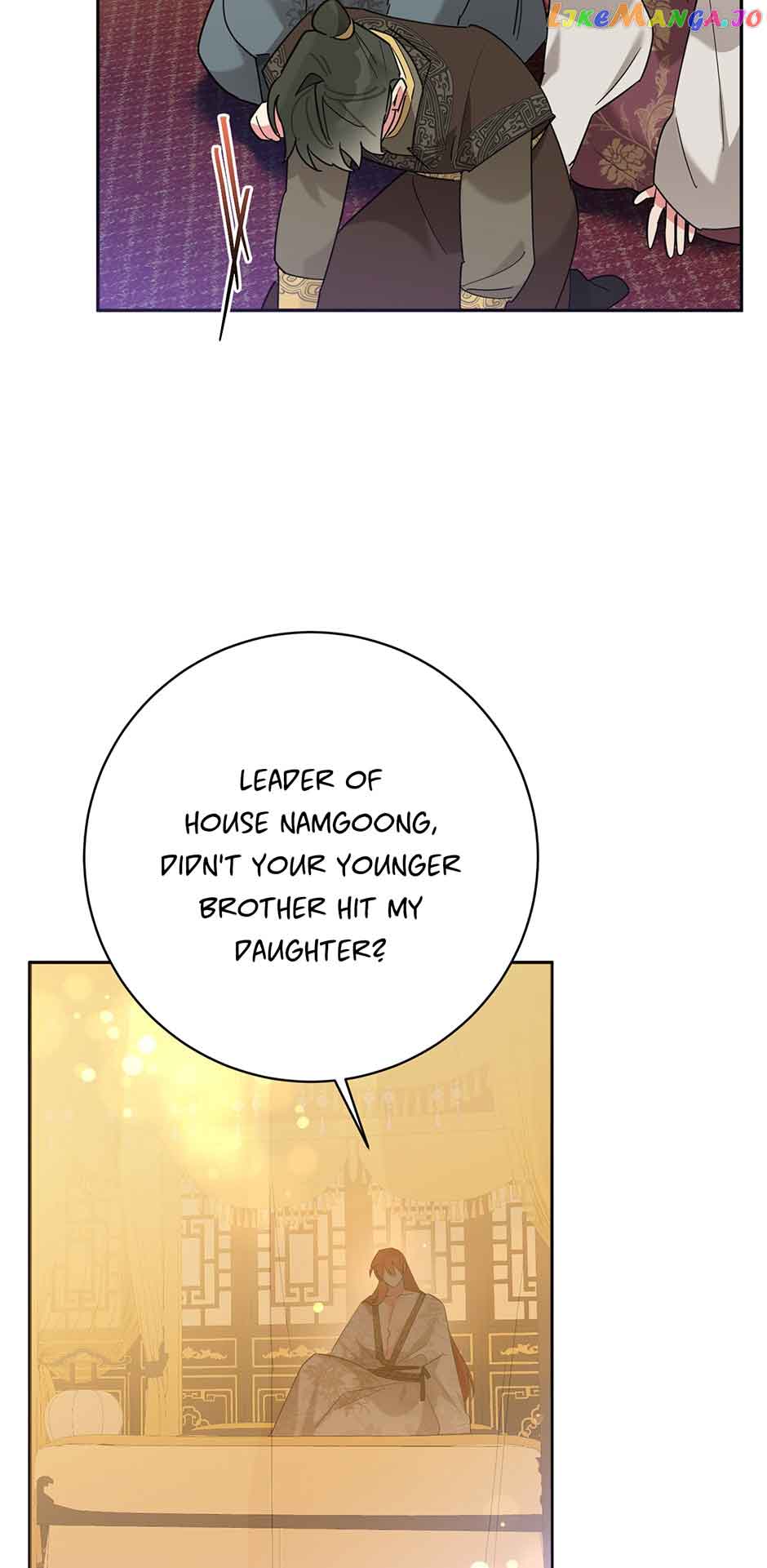 I Am The Precious Daughter Of The Greatest Villain In The Fantasy World Chapter 97 - Page 3