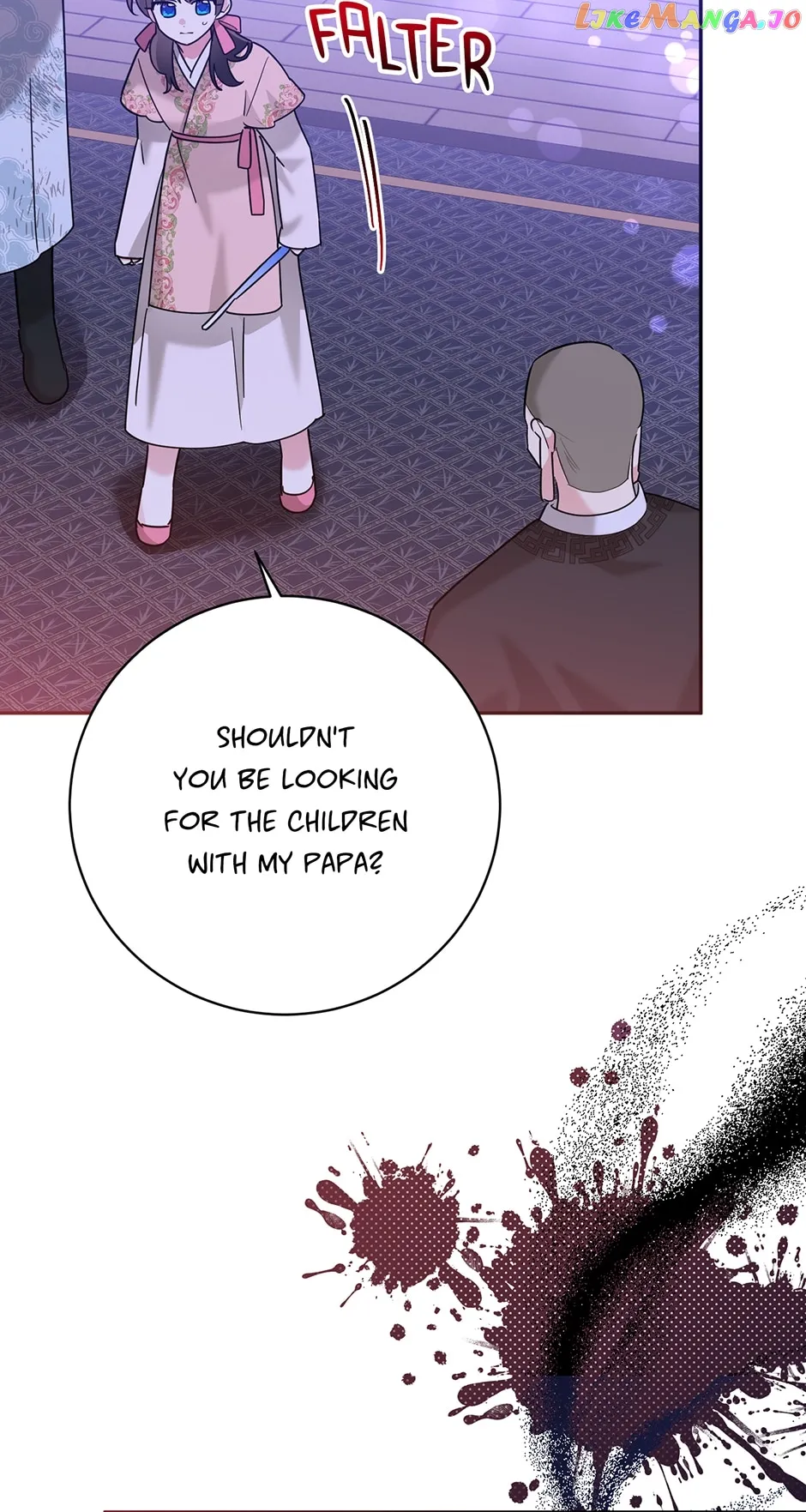 I Am The Precious Daughter Of The Greatest Villain In The Fantasy World Chapter 99 - Page 4