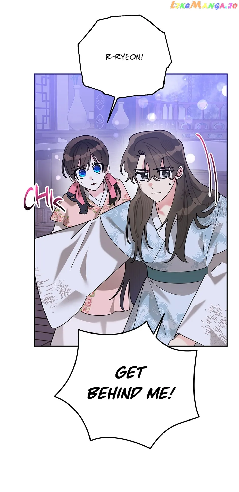 I Am The Precious Daughter Of The Greatest Villain In The Fantasy World Chapter 99 - Page 13
