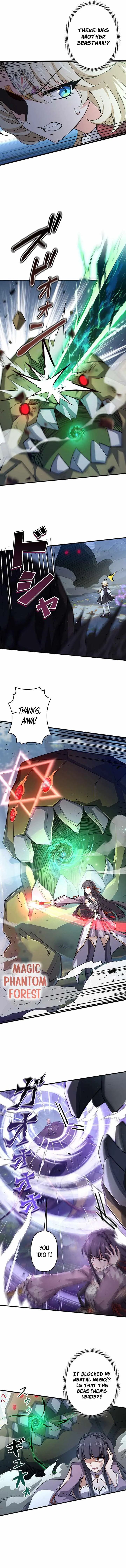 I Became a Genius at the Academy in a World Where Magic Reigns Supreme Chapter 104 - Page 5
