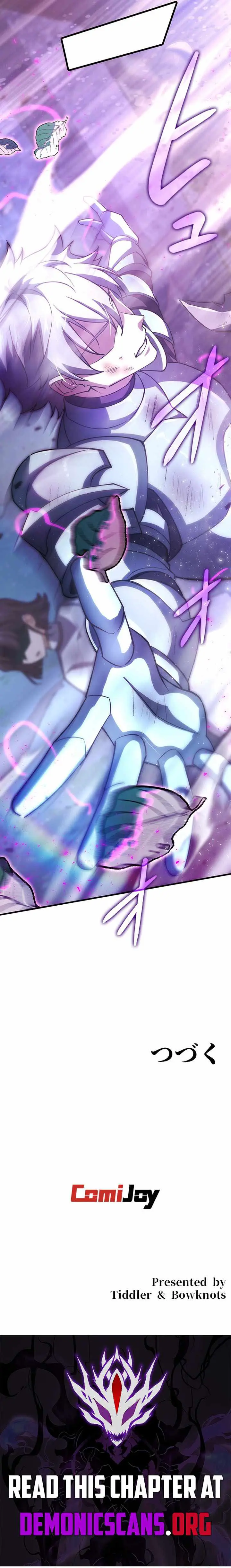 I Became a Genius at the Academy in a World Where Magic Reigns Supreme Chapter 105 - Page 12
