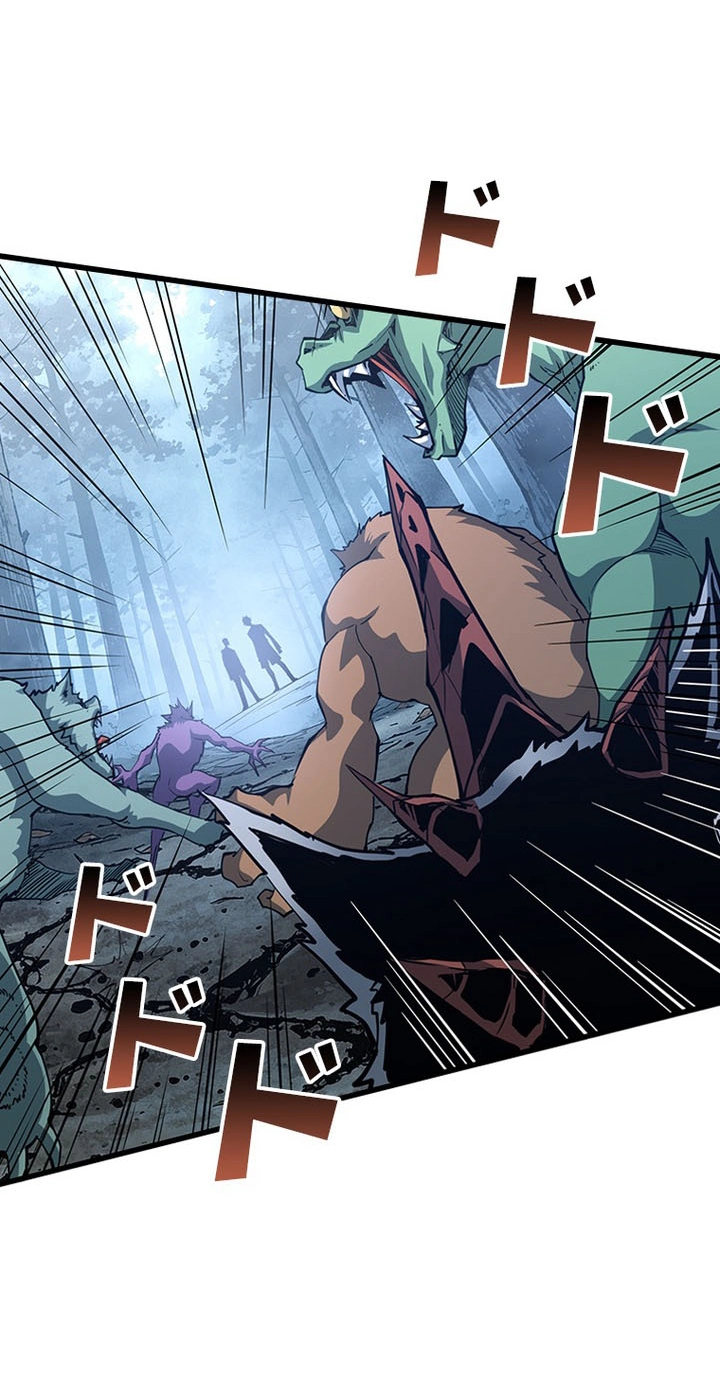 I Became a Genius at the Academy in a World Where Magic Reigns Supreme Chapter 108 - Page 21
