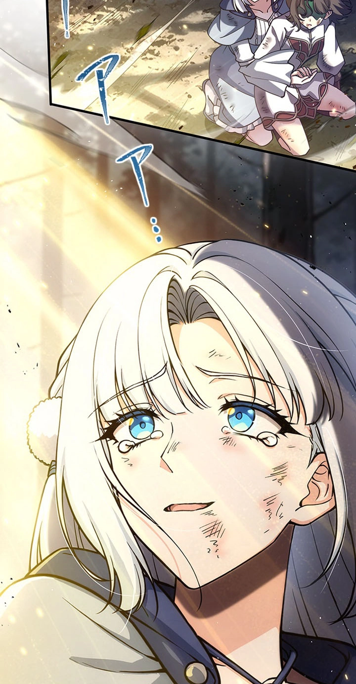 I Became a Genius at the Academy in a World Where Magic Reigns Supreme Chapter 108 - Page 35