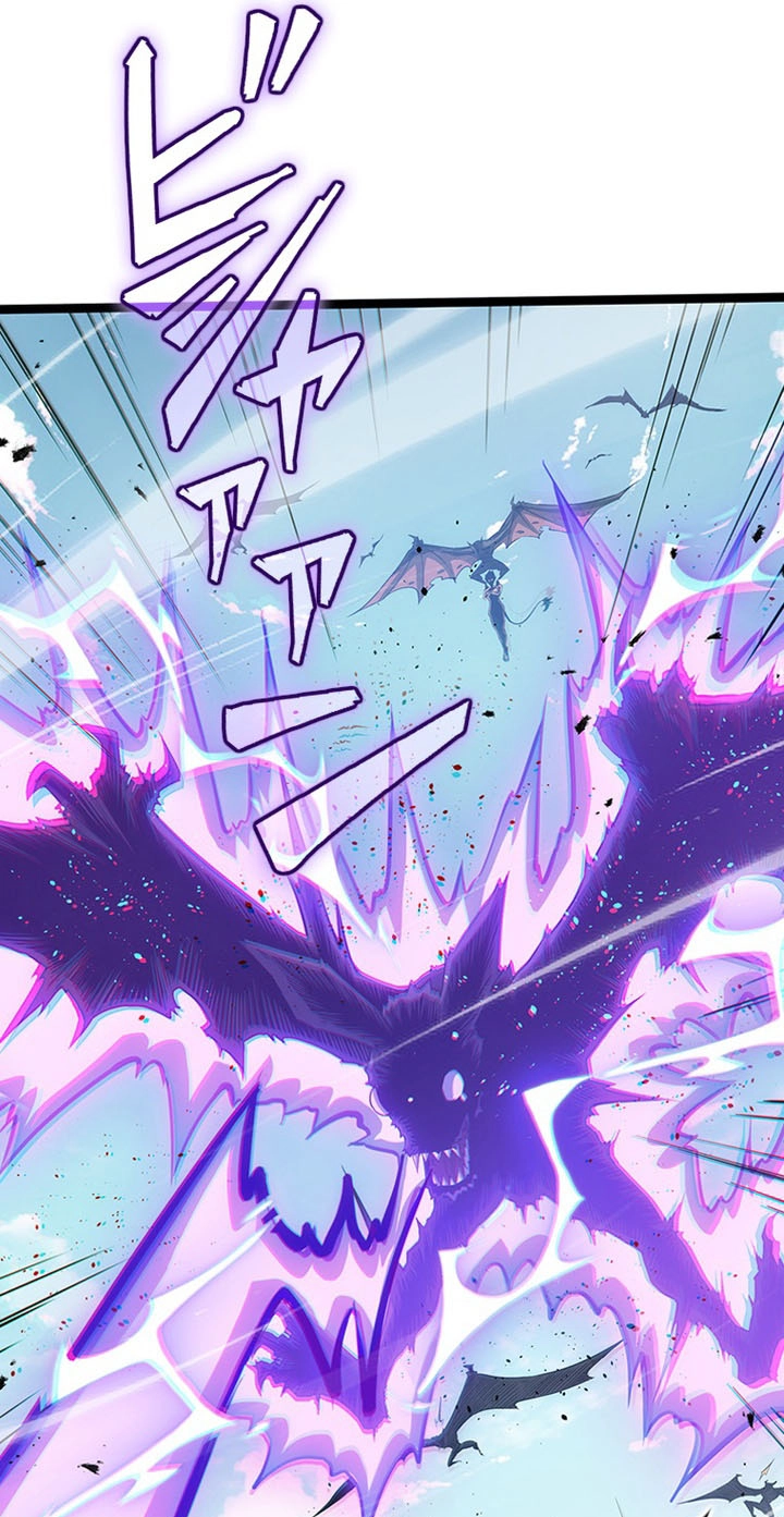 I Became a Genius at the Academy in a World Where Magic Reigns Supreme Chapter 108 - Page 47