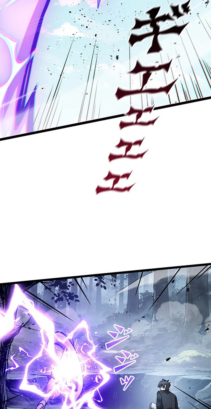 I Became a Genius at the Academy in a World Where Magic Reigns Supreme Chapter 108 - Page 48