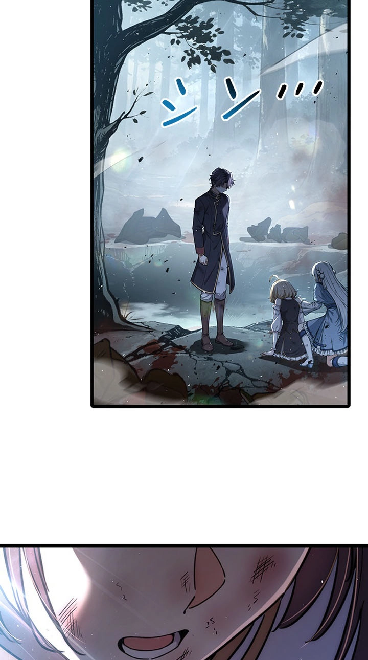 I Became a Genius at the Academy in a World Where Magic Reigns Supreme Chapter 108 - Page 56