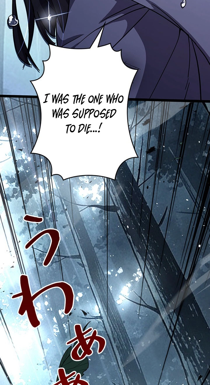 I Became a Genius at the Academy in a World Where Magic Reigns Supreme Chapter 108 - Page 64