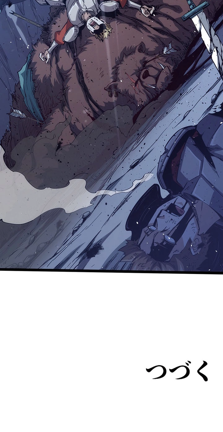 I Became a Genius at the Academy in a World Where Magic Reigns Supreme Chapter 108 - Page 71