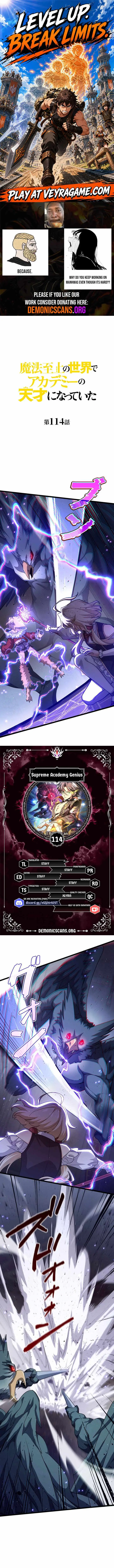 I Became a Genius at the Academy in a World Where Magic Reigns Supreme Chapter 114 - Page 1