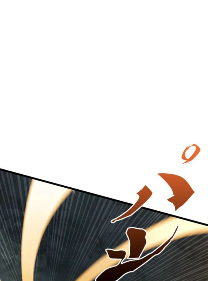 I Became a Genius at the Academy in a World Where Magic Reigns Supreme Chapter 2 - Page 129