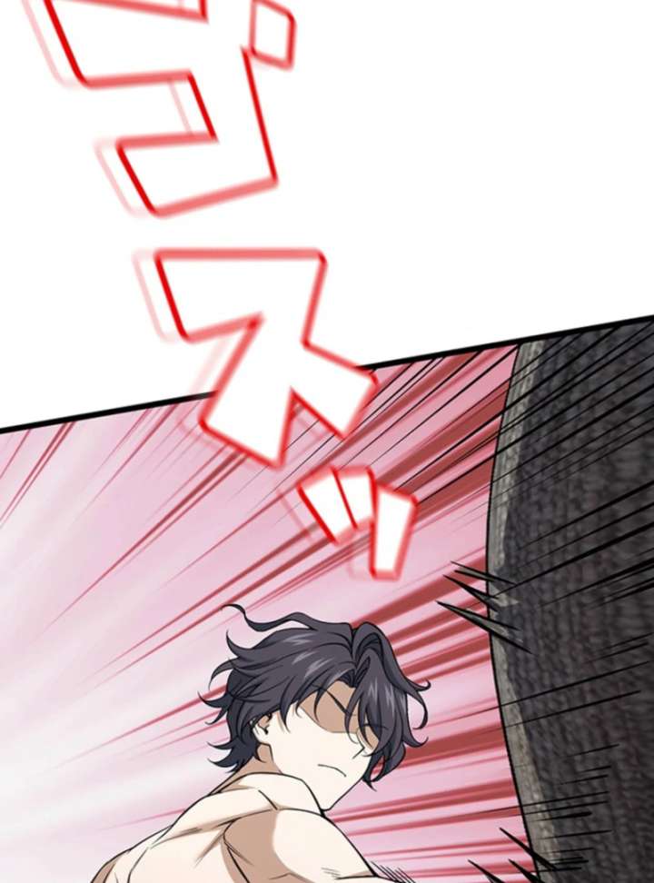 I Became a Genius at the Academy in a World Where Magic Reigns Supreme Chapter 2 - Page 149