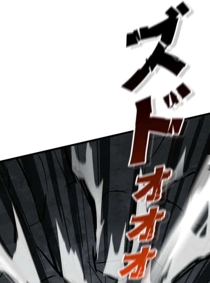 I Became a Genius at the Academy in a World Where Magic Reigns Supreme Chapter 2 - Page 152