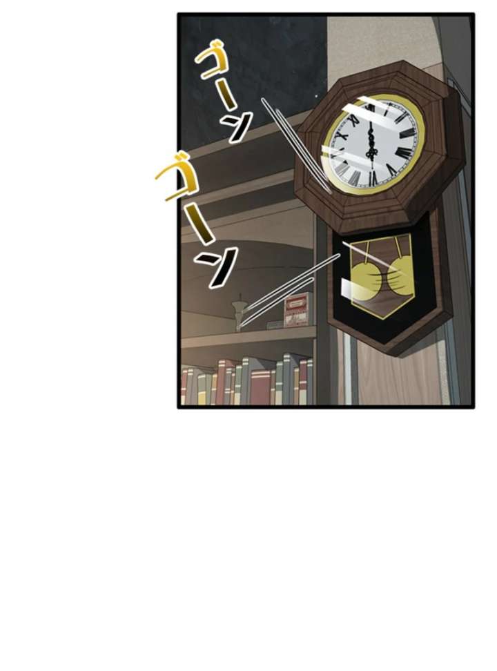 I Became a Genius at the Academy in a World Where Magic Reigns Supreme Chapter 2 - Page 162