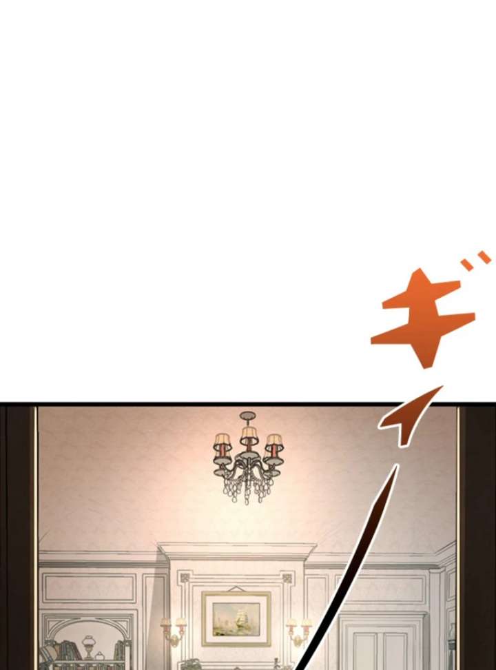 I Became a Genius at the Academy in a World Where Magic Reigns Supreme Chapter 2 - Page 168