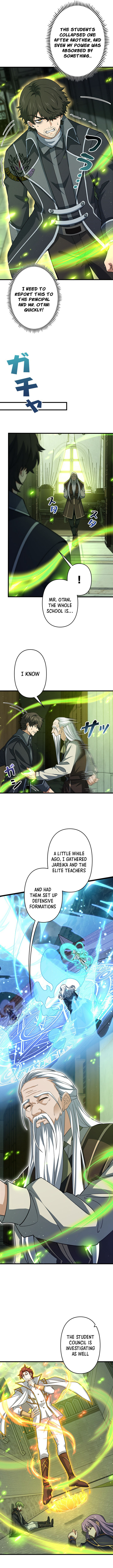 I Became a Genius at the Academy in a World Where Magic Reigns Supreme Chapter 84 - Page 11