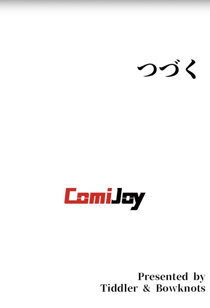 I Became a Genius at the Academy in a World Where Magic Reigns Supreme Chapter 88 - Page 11