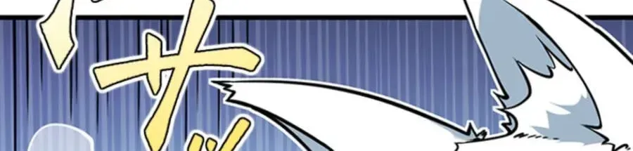 I Became a Genius at the Academy in a World Where Magic Reigns Supreme Chapter 90 - Page 10