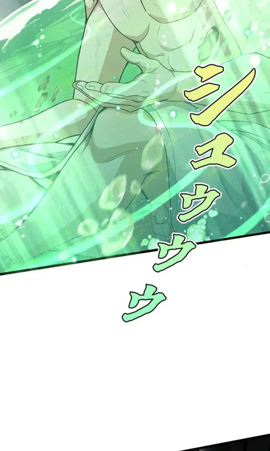 I Became a Genius at the Academy in a World Where Magic Reigns Supreme Chapter 90 - Page 31