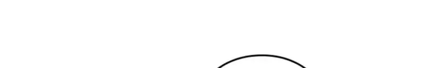 I Became a Genius at the Academy in a World Where Magic Reigns Supreme Chapter 90 - Page 58