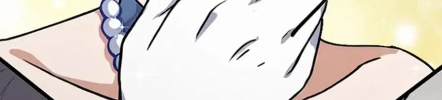 I Became a Genius at the Academy in a World Where Magic Reigns Supreme Chapter 90 - Page 78