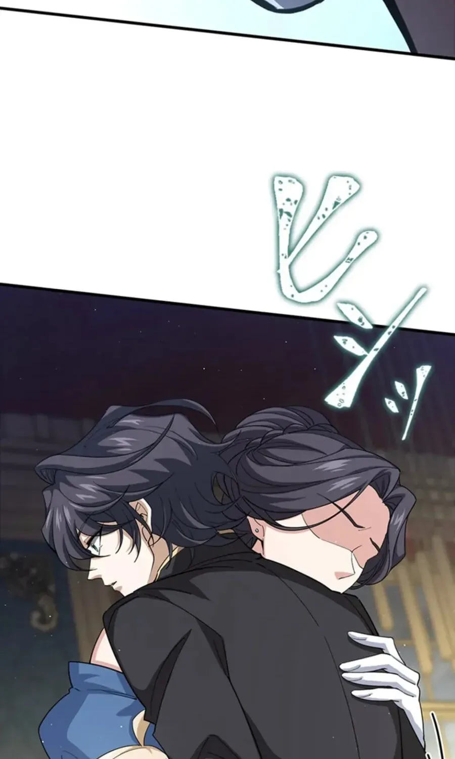 I Became a Genius at the Academy in a World Where Magic Reigns Supreme Chapter 90 - Page 121