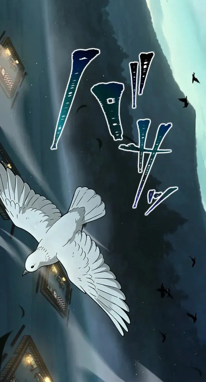 I Became a Genius at the Academy in a World Where Magic Reigns Supreme Chapter 91 - Page 3