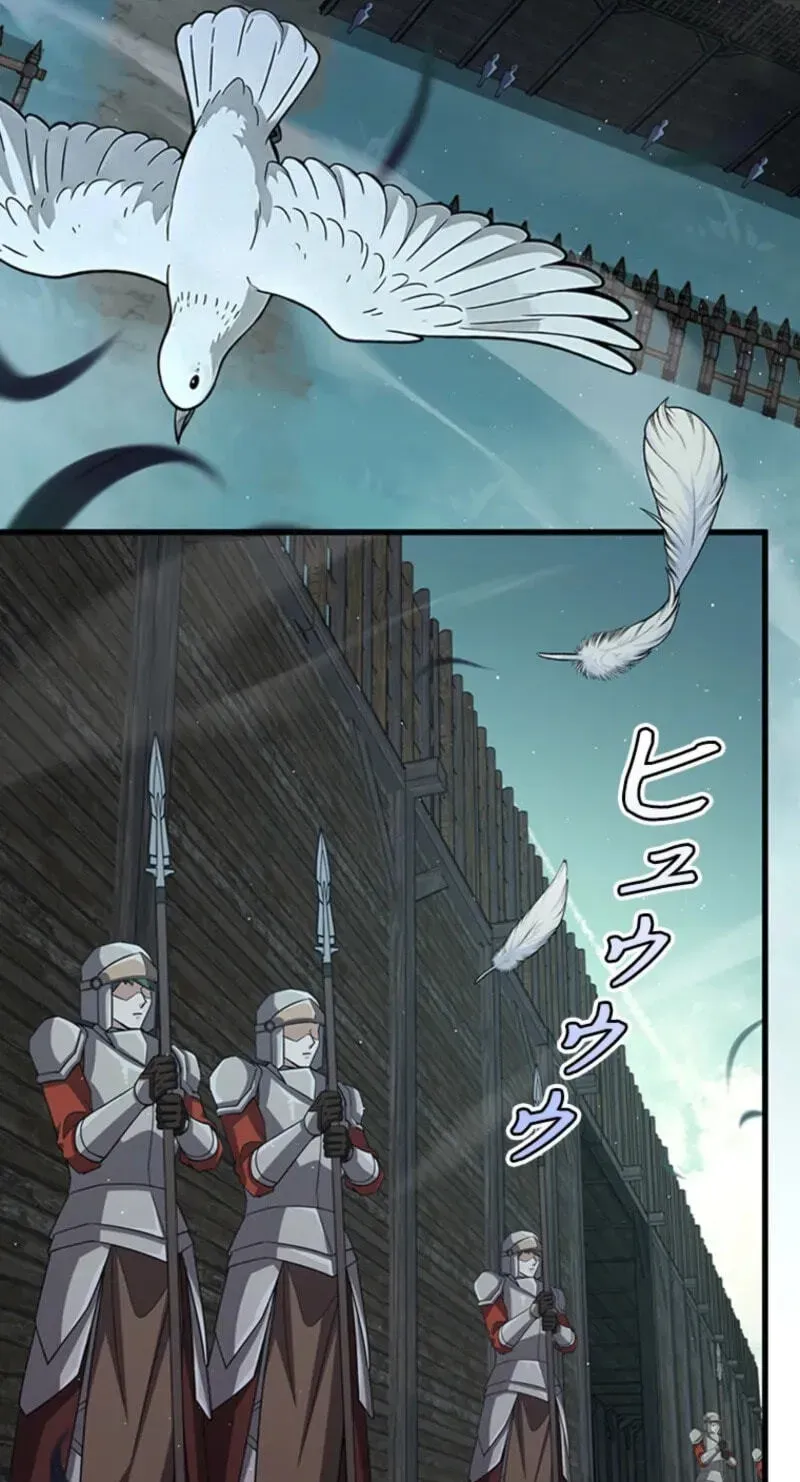 I Became a Genius at the Academy in a World Where Magic Reigns Supreme Chapter 91 - Page 5