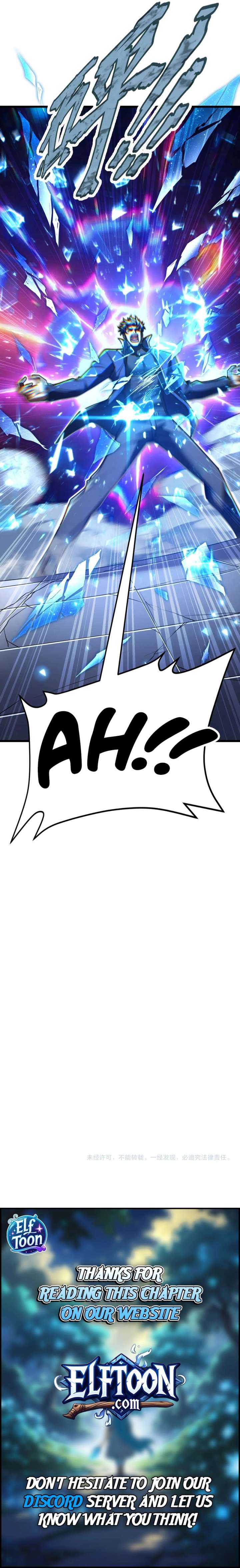I Became a God Devouring Souls at the Crematorium Chapter 10 - Page 13